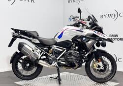 Bmw R 1250 GS (2021 - 24) usata
