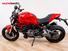 Ducati Monster 1200 S (2017 - 21) (6)