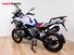Bmw R 1250 GS (2021 - 24) (7)