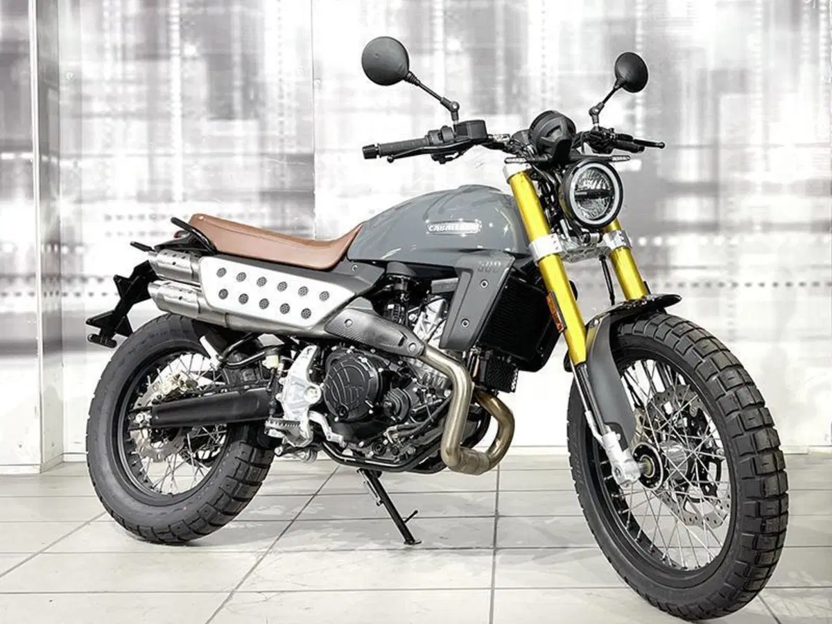 Fantic Motor Caballero 500 Deluxe (2025 - 26)