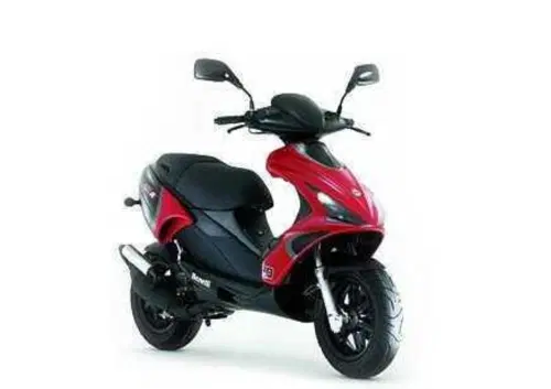 Benelli 491 Sport Racing Kat (1999 - 01)