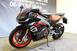 Aprilia RS 660 (2020 - 24) (10)