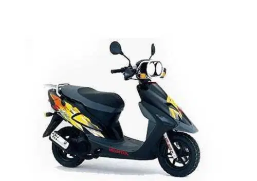 Honda SXR 50 DAK (1998 - 99)