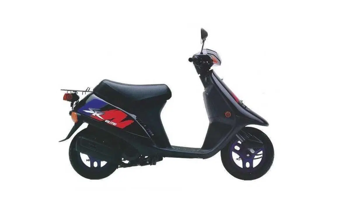 Honda SA 50 SA 50 P Vision (1994 - 97)