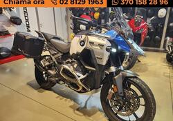 Bmw R 1300 GS Trophy (2023 - 25) usata