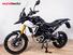 Triumph Tiger 900 Rally Pro (2024 - 25) (8)
