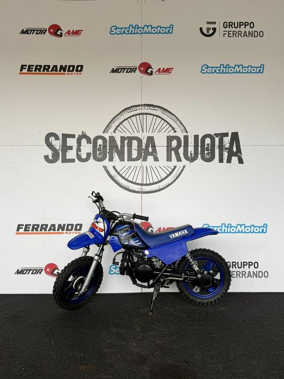 Yamaha PW 50 (2013 - 22) (4)