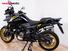 Suzuki V-Strom 1050 (2020 - 21) (6)