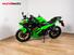 Kawasaki Ninja 500 SE (2024 - 26) (8)