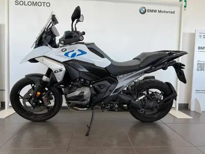 Bmw R 1300 GS (2023 - 26) usata