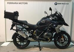 Bmw R 1250 GS (2021 - 24) usata