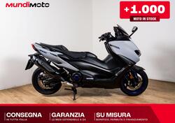 Yamaha T-Max 560 (2020 - 21) usata
