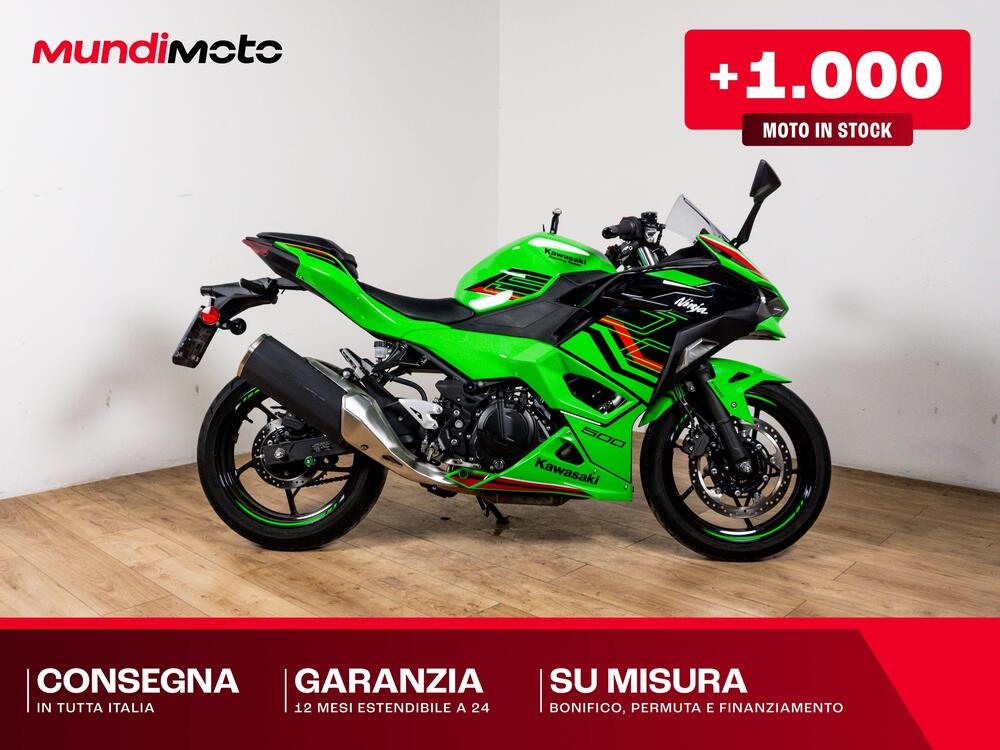 Kawasaki Ninja 500 SE (2024 - 26)