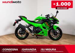 Kawasaki Ninja 500 SE (2024 - 26) usata