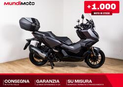 Honda ADV 350 (2025) usata