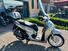 Honda SH 300 i ABS (2016 - 20) (12)