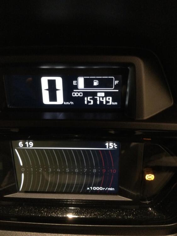 Yamaha X-Max 300 Tech Max (2021 - 24) (3)