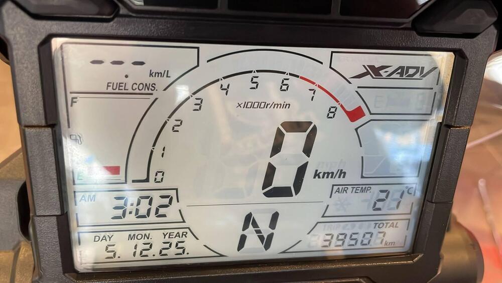 Honda X-ADV 750 (2017) (3)