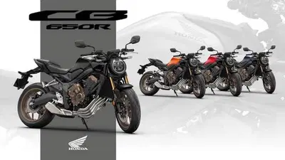 Honda CB 650 R E-Clutch (2024 - 26) nuova