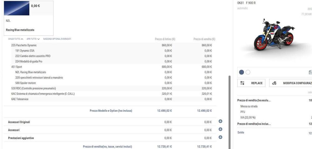 Bmw F 900 R (2025) (2)