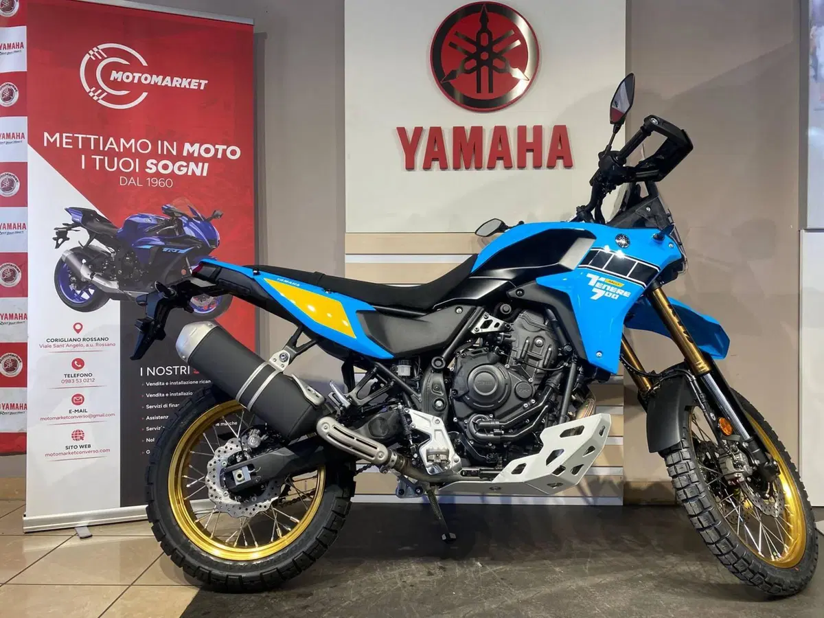 Yamaha Ténéré 700 Rally (2025 - 26)