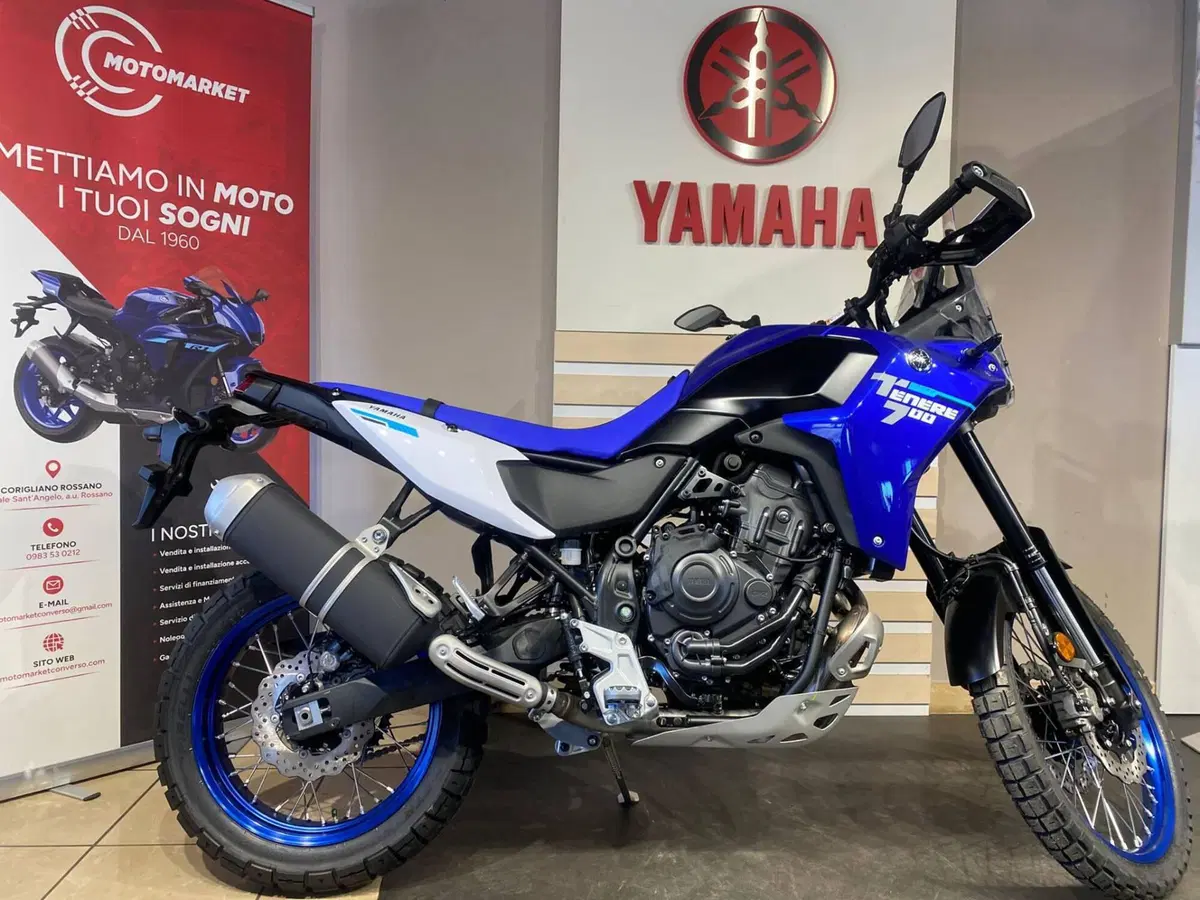 Yamaha Ténéré 700 (2025 - 26)