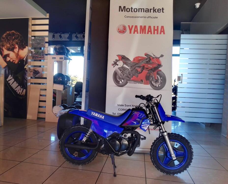 Yamaha PW 50 (2024 - 25)
