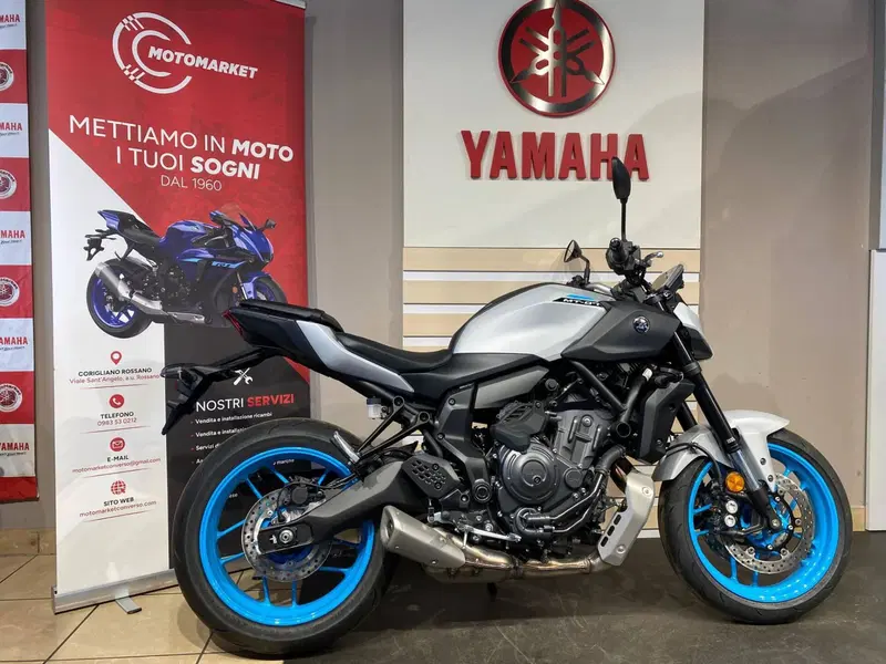 Yamaha MT-07 Y-AMT (2025 - 26)