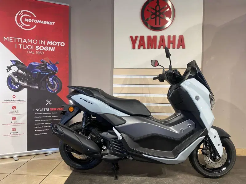 Yamaha N-Max 125 Tech Max (2025 - 26)