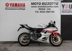 Yamaha YZF R7 World GP 60th Anniversary (2022 - 23) usata