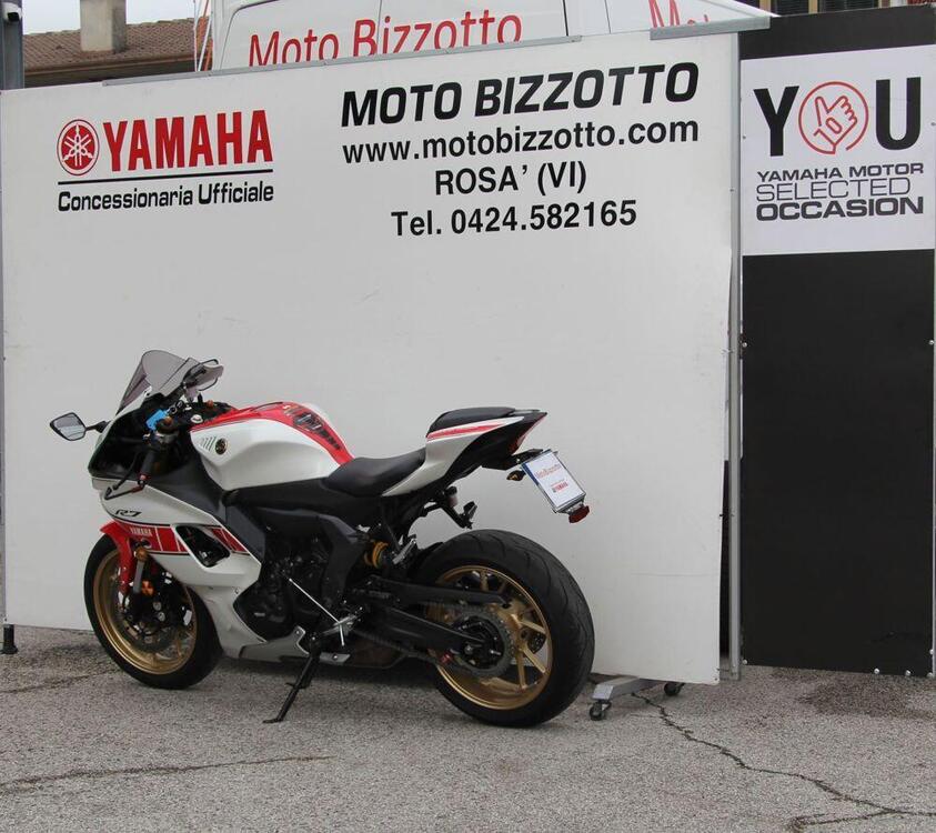 Yamaha YZF R7 World GP 60th Anniversary (2022 - 23) (4)