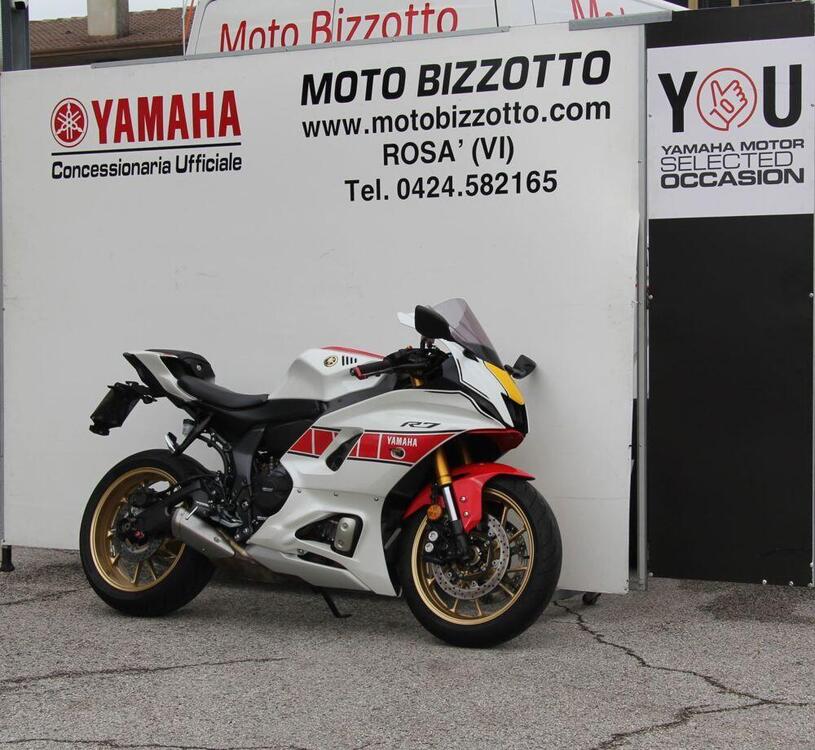 Yamaha YZF R7 World GP 60th Anniversary (2022 - 23) (3)