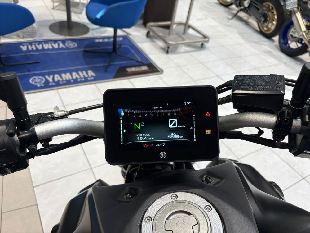 Yamaha MT-07 Pure (2023 - 25) (5)