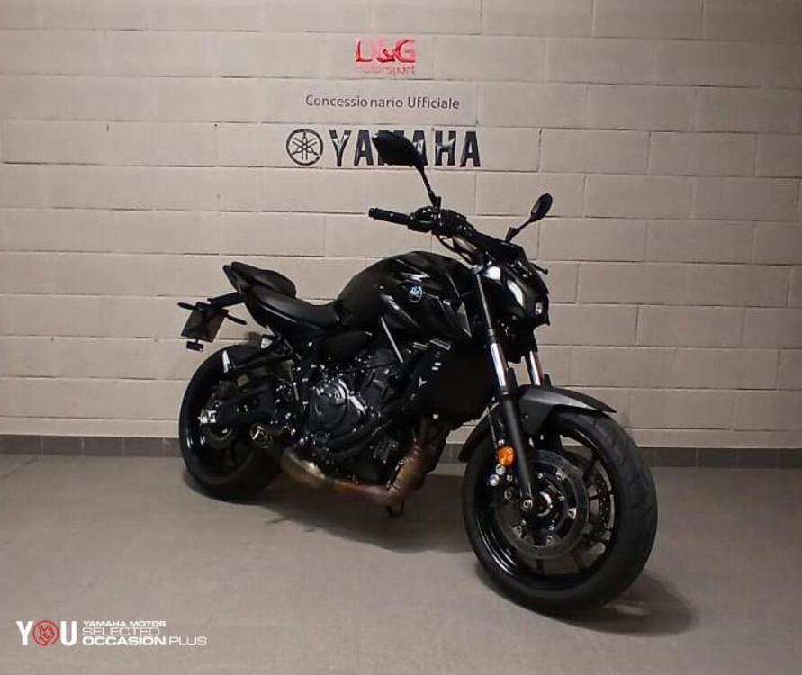 Yamaha MT-07 (2021 - 24) (2)