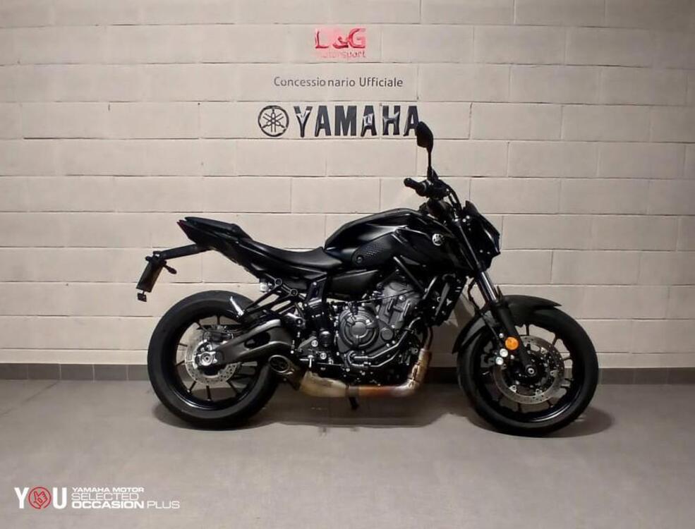 Yamaha MT-07 (2021 - 24)