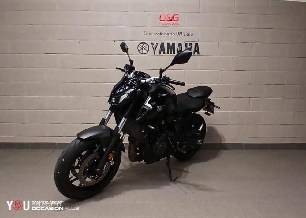 Yamaha MT-07 (2021 - 24) (3)