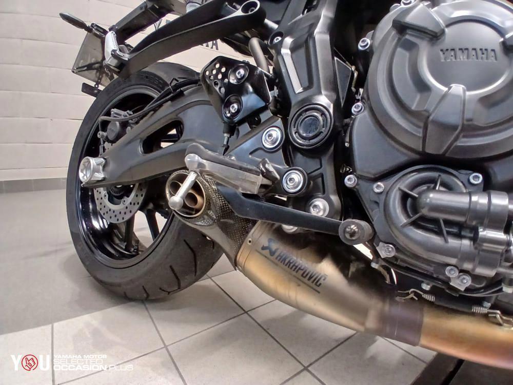 Yamaha MT-07 (2021 - 24) (5)