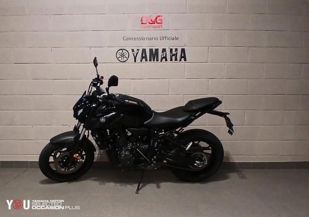 Yamaha MT-07 (2021 - 24) (4)