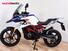 Bmw G 310 GS Edition 40 Years GS (2021) (6)