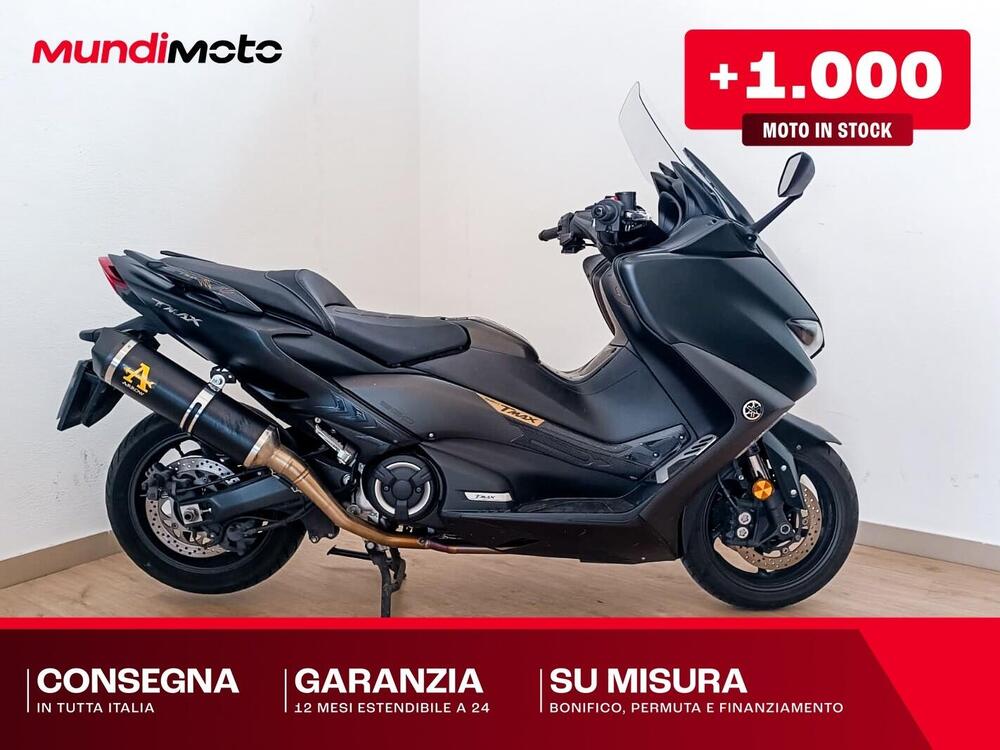 Yamaha T-Max 560 (2020 - 21)