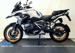 Bmw R 1250 GS (2021 - 24) usata