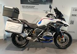 Bmw R 1250 GS (2021 - 24) usata