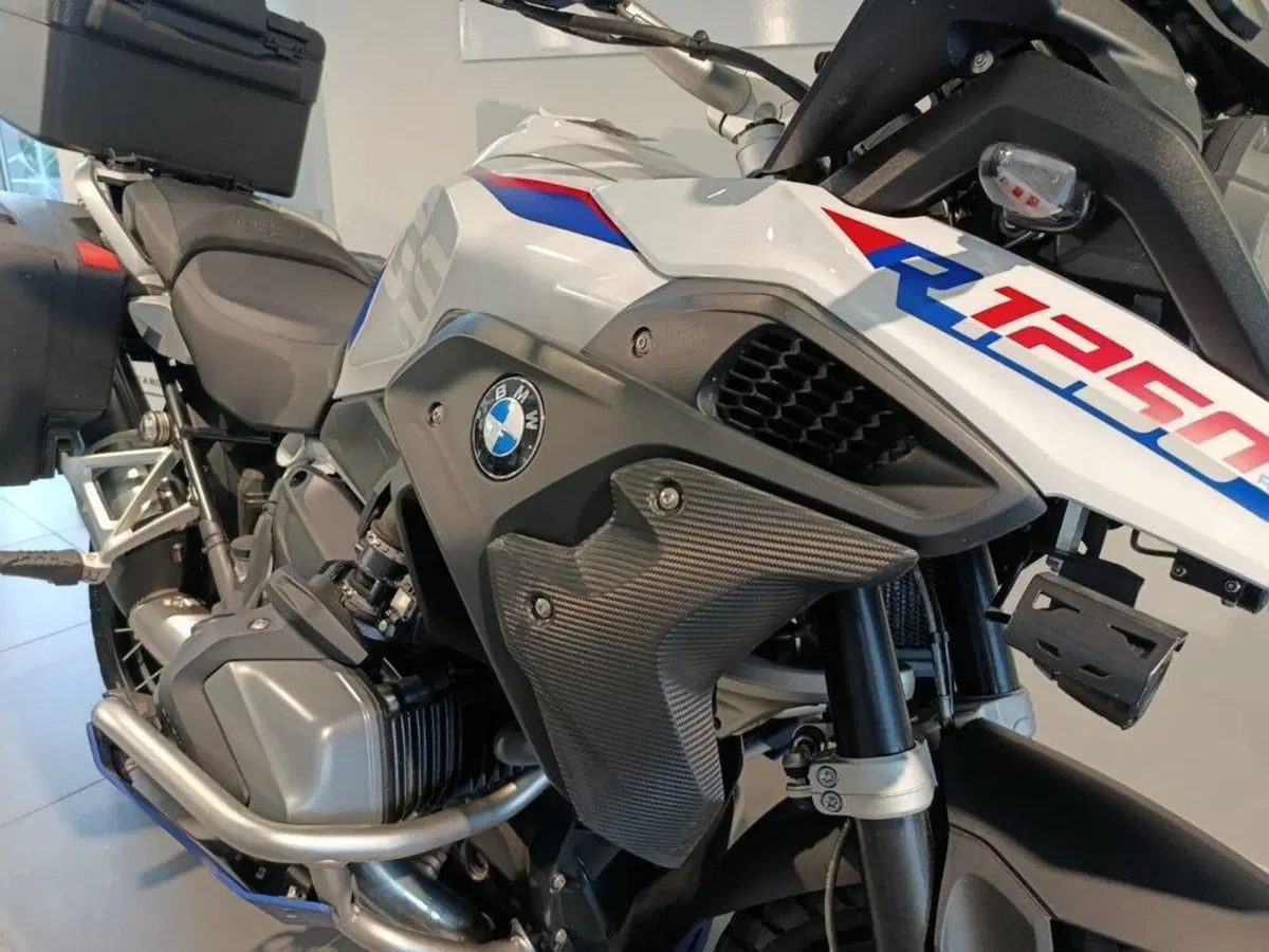 Bmw R 1250 GS (2021 - 24) (8)