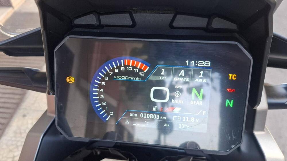 Suzuki V-Strom 1050SE (2023 - 24) (3)