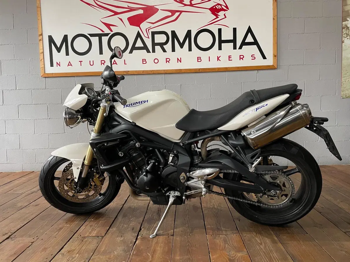 Triumph Street Triple (2007 - 12)