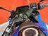 Suzuki GSX-8R (2024 - 25) (12)