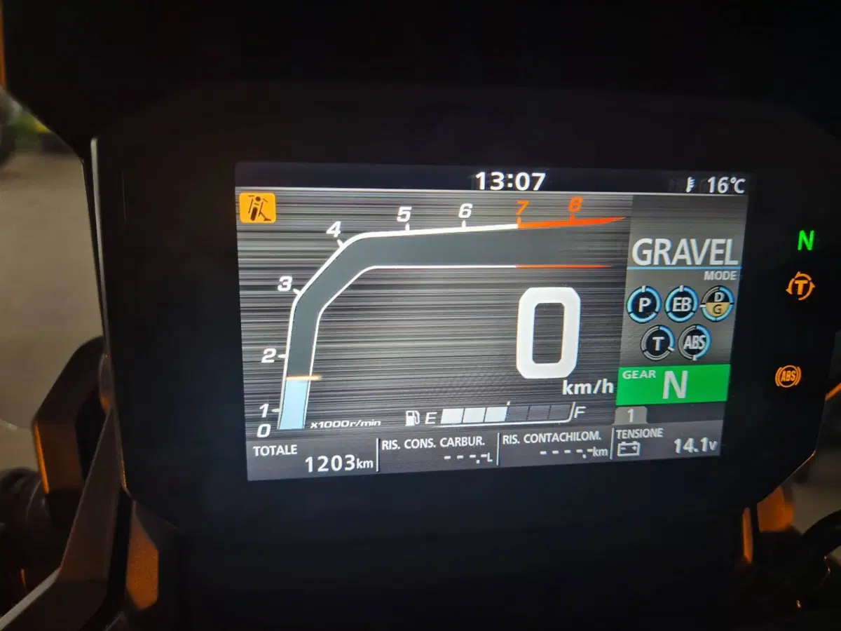 Honda X-ADV 750 DCT Travel (2021 - 24) (7)