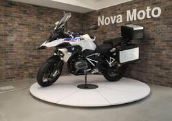 Bmw R 1250 GS (2019 - 20) usata