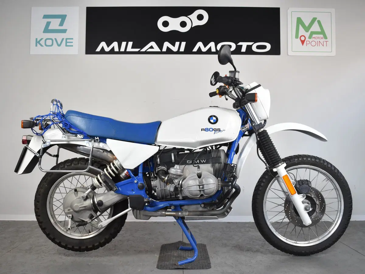Bmw R 80 GS Basic (1996 - 97)