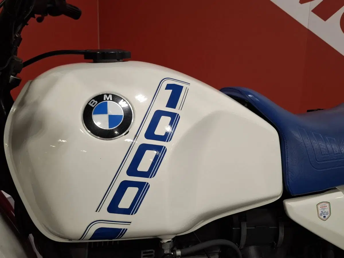 Bmw R 100 GS (9)